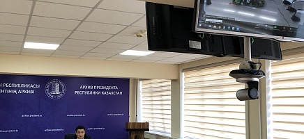 ХХ ғ. 20−50 жж. жаппай саяси қуғын-сүргін құрбандарын ақтау мәселелеріне арналған конференция өтті фото галереи 3